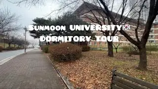 SUNMOON UNIVERSITY🇰🇷| DORM TOUR | Study abroad diaries | dorm life | 