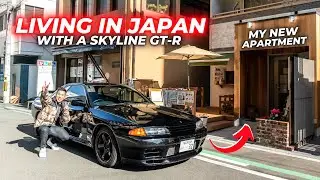 Каково это — жить в крошечной японской квартире со Skyline R32 GTR!