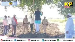 Aurad News | Aurad MLA Prabhu B. Chauhan celebrated Ellamavasya festival with farmers