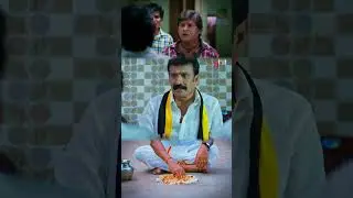 Watch full video 👆 Katchikkaaran Super Scenes - #katchikkaaran #vijithsaravanan #appukutty #shorts