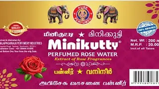 Minikutty Perfumed Rose Water | மினிகுட்டி அபிஷேக வாசனை பன்னீர் | Minikutty Pure Perfumed 