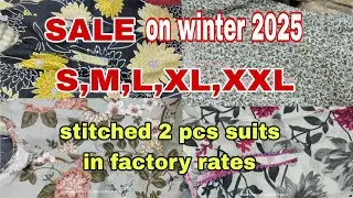 Cotton Cord Sets SALE 🔥 Factory Rates | Winter Cotton Collection | Single piece also available 😍🔥🔥