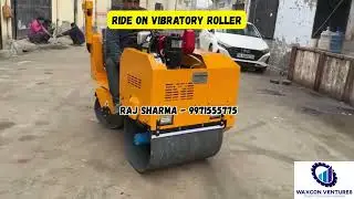 Baby Roller | Mini Road Roller | Ride On Vibratory Roller for Compacting Soil - 9971555775 #roller