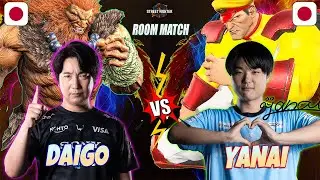 SF6 | DAIGO (#1 Ranked Akuma) vs YANAI (#3 Ranked M.Bison) 👉 High-Level Street Fighter 6 Gameplay