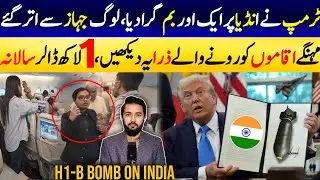Trump Drop H1-B Nuclear on India - Emirates Flight Delayed Passengers Viral Video | Visa Renew