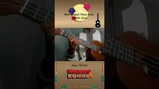POV: Punjab's Hilarious Tune on Ukulele &ndash; Can't Stop Laughing! 😂🎸🇮🇳 #ukulele