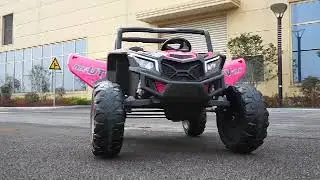 Beach Buggy Infinity Kids Ride-On Car (XMX-613)