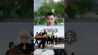 小米法务背刺雷军，引发全网关注！ #熱門 #大熱門