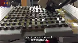 【BaBu Technology】Inductance 45-degree glue spraying