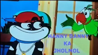 #hanny / cartoon for kids #hannybannyka jhol