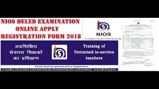 NIOS DELED Examination