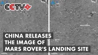 China Releases High Resolution Image of Mars Rover's Landing Site
