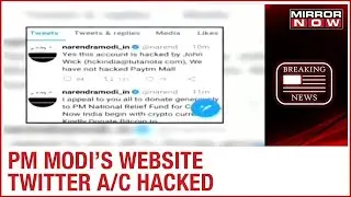 PM Narendra Modi's website Twitter account hacked, Steps taken to secure information