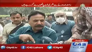 Young Doctors Association protest in 7 Club Chowk