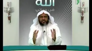 الله في حياتي  - القريب ج1 - الشيخ إبراهيم أيوب