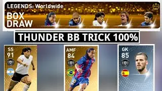 LEGENDS :Worldwide Thunder blackball /Most effective trick ever #trick#legends#thunder