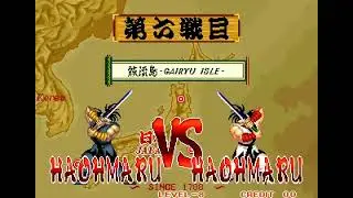 Samurai Shodown (Haohmaru) (1993 SNK)