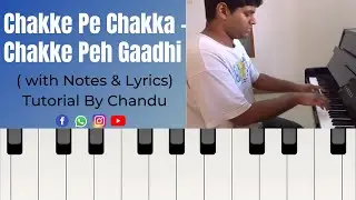 Chakke Pe Chakka - Chakke Peh Gaadhi (with Notes & Lyrics) | Tutorial By Chandu | WeGotGuru |