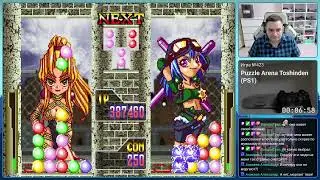 Puzzle Arena Toshinden PS1 Longplay Прохождение 4K 60 FPS