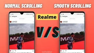 What Is Smooth Scrolling Feature ? Normal Scrolling V/S Smooth Scrolling 🔥