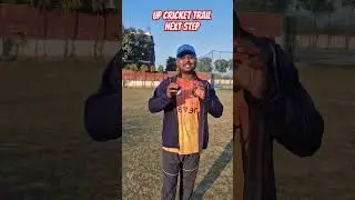 Up Cricket Trail Next Step #cricket #upca