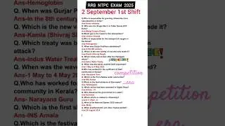 RRB NTPC Review 1stShift 2September 2025|RRB NTPC EXAM ANALYSIS Today|RRB NTPC EXAM ANALYSIS 2025#yt