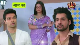 Mann sundar promo || 4 February 2026 || Ruhi ka bada faisla, Sparsh ki saari pehni . Today episode 