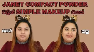 Beginner's Makeup | Simple Easy Makeup Look