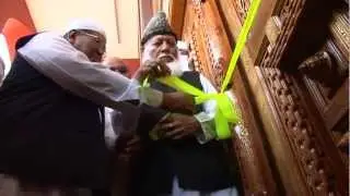 Jamia Masjid Kudroli Mangalore