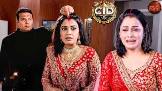 दया ने आखिर श्रेया और पूर्वी , दोनों से शादी क्यों और कैसे की? | CID | Latest Episode #2026 #wedding