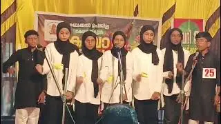 Arabic group song 
