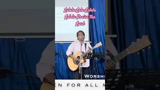 Mighty One On The Throne | Bro Richard #music #worship #hfam