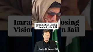 BREAKING | Aleema Khan Cries Over Brother Imran Khan&rsquo;s Eye Vision Loss | #viral #viralvideo #shorts