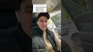 🚘👉LED лампи/EVA коврики - замовлення в шапці профілю