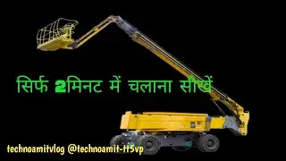 #machinevlog#boomlift #constructionequipment