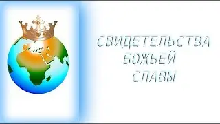 Кардинальний перелом в житті