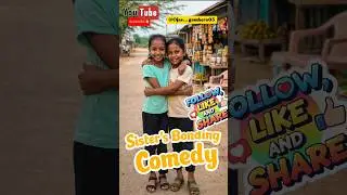 Cute + Comedy = My Daughter's 💖😂#comedy #viral #ytshorts