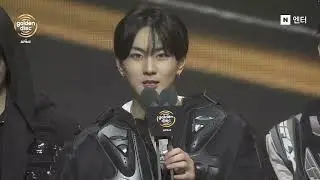 ENHYPEN Wins Album Award at 40th Golden Disc Awards 2026 | Full Acceptance Speech | DESIRE: UNLEASH