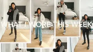 EASY WINTER OUTFIT IDEAS | What I Wore This Week | February 2020