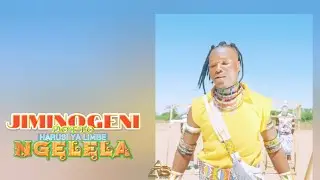 JIMINOGENI DOTTO _-_ HARUSI YA LIMBE NGELELA _-_ Office Music by AMAZON STUDIO 0680812835
