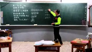 1050122南一五上數L2因數倍數試教