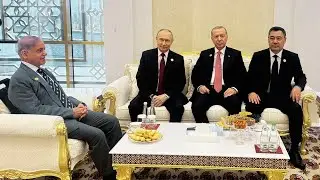 Indian Media Reacts to Shahbaz Sharif's Protocol in Turkmenistan | Putin and Erdogan's Influence