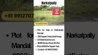 Plot for Sale in Narkatpally Mandal | 200 Sq Yards | East Facing |