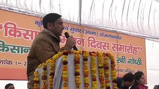 Somendra Tomar @ Farmers Honor Day