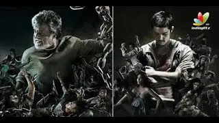 Kabali poster too a copy! | rajinikanth New Movie