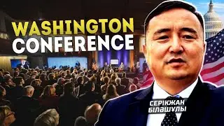 Atajurt Kazakh human Rights-QAZAQ is live!