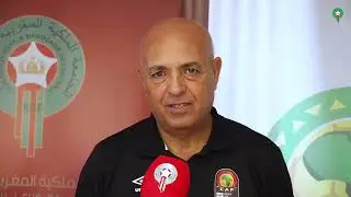فيديو للدورة التكوينية للحصول على دبلوم كاف برو