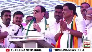 cm ibrahim's powerful speech in  jds public meeting 24 April 2023