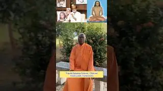 கிரியா யோகா உங்கள் வாழ்க்கையை மாற்றும்! - ஸ்வாமி பவித்திரானந்தா #shorts #shortsfeed #kriyayoga