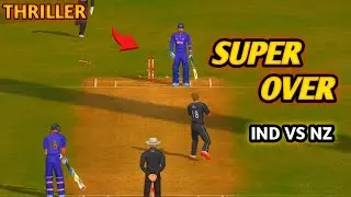 Super Over 😱 thriller in Real Cricket 22 #realcricket22 #rc22